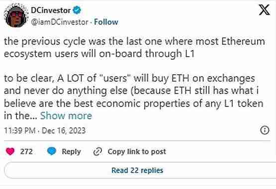 Layer 2与以太坊是共生关系还是割裂关系